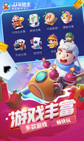leyu·乐鱼网页登录入口截图0